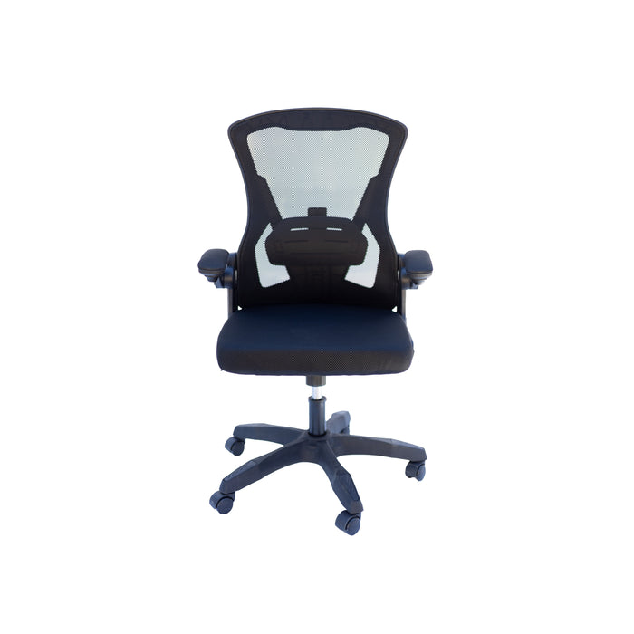 Orion Hunting Height Adjustable Swivel Chair with Casters
